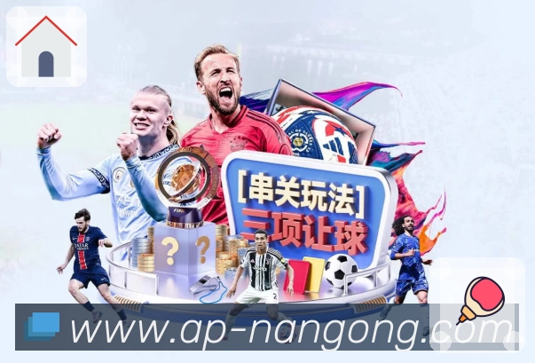 赛后回放与复盘